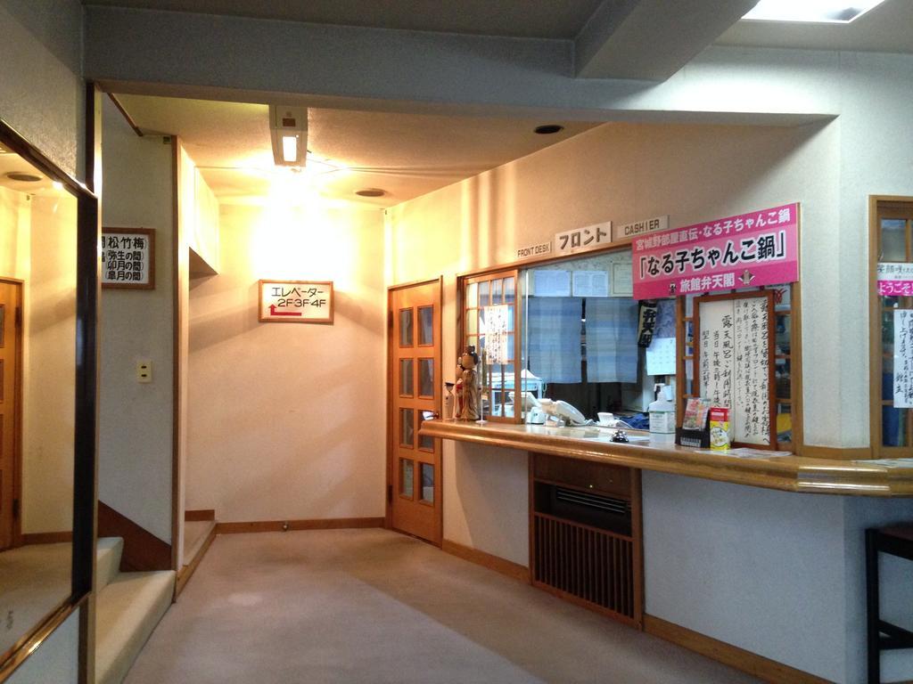 Ryokan Bentenkaku Osaki  Exterior photo
